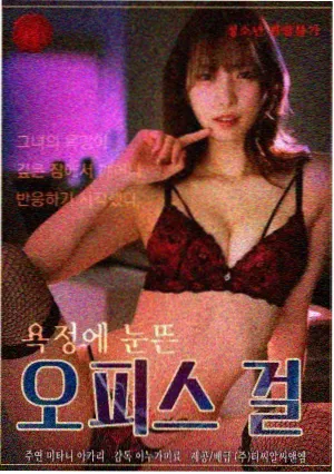 爱你电视剧人物关系图更新资讯配图